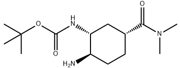 依度沙班杂质23